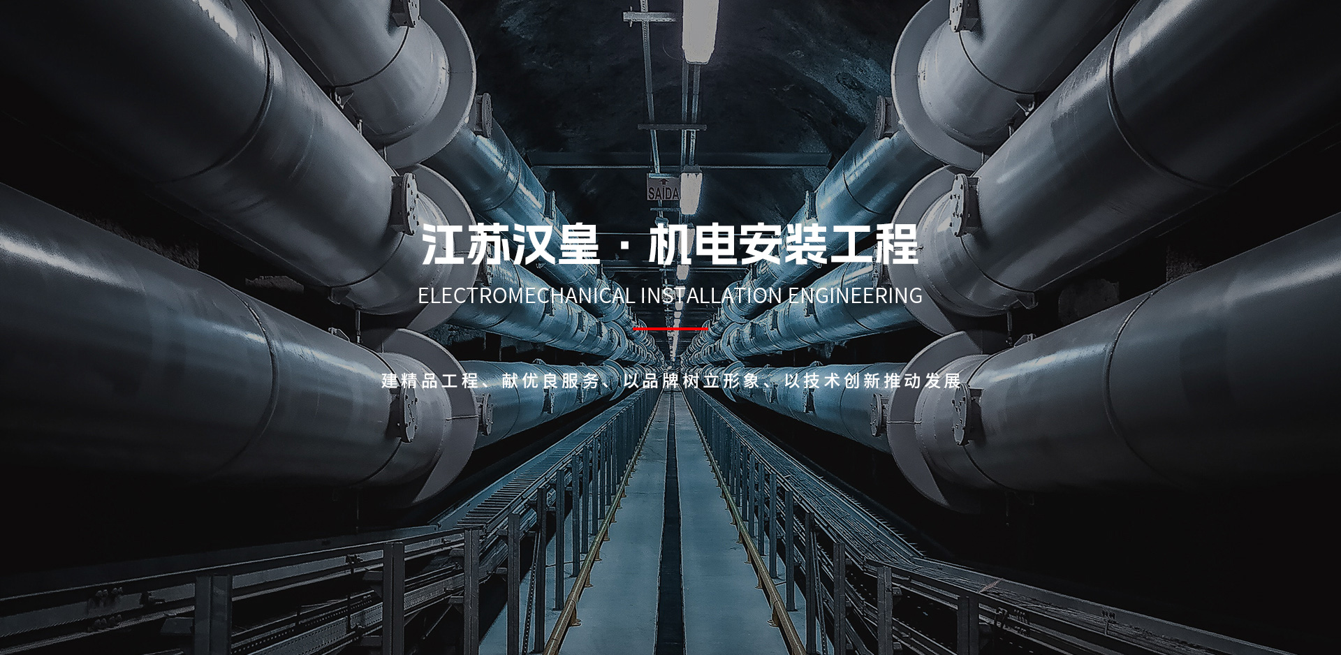 俄罗斯专享会294(中国游)官方网站