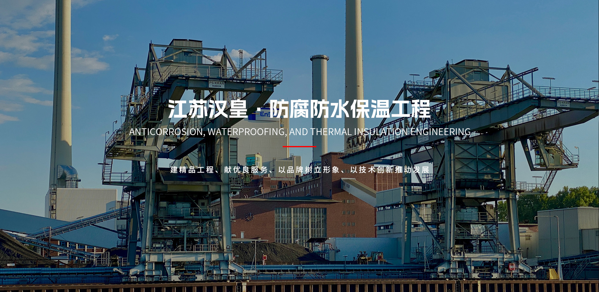 俄罗斯专享会294(中国游)官方网站